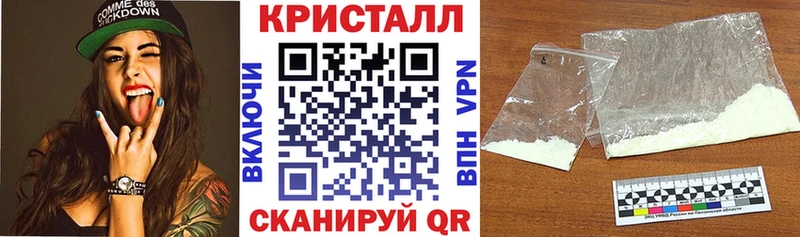 Amphetamine VHQ  blacksprut tor  Беслан 