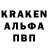 Амфетамин 98% Jack Kahlid