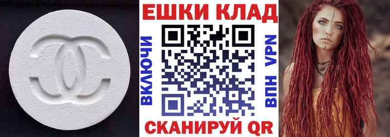 Экстази бентли  Беслан 