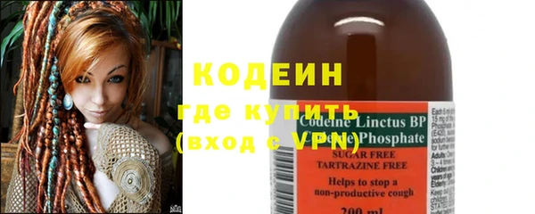 эйфоретик Арсеньев
