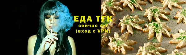 наркотики Аркадак