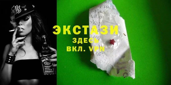эйфоретик Арсеньев
