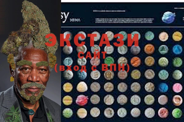 наркотики Аркадак