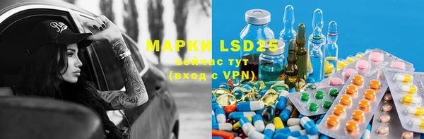 меф VHQ Армянск
