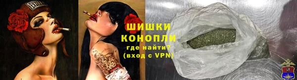 наркотики Аркадак