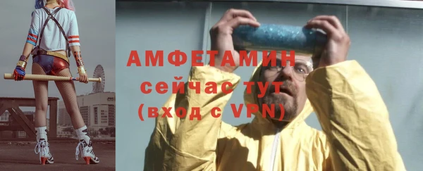 наркотики Аркадак