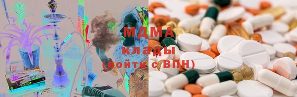 хмурый Переславль-Залесский