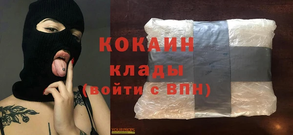 наркотики Аркадак