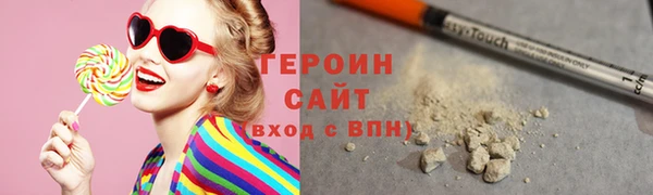 эйфоретик Арсеньев