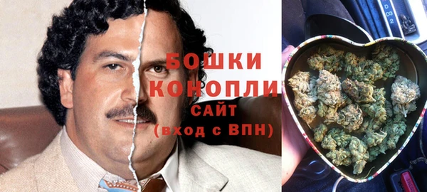 наркотики Аркадак