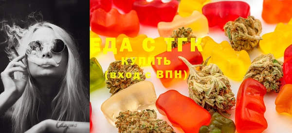 меф VHQ Армянск