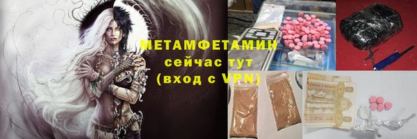 наркотики Аркадак
